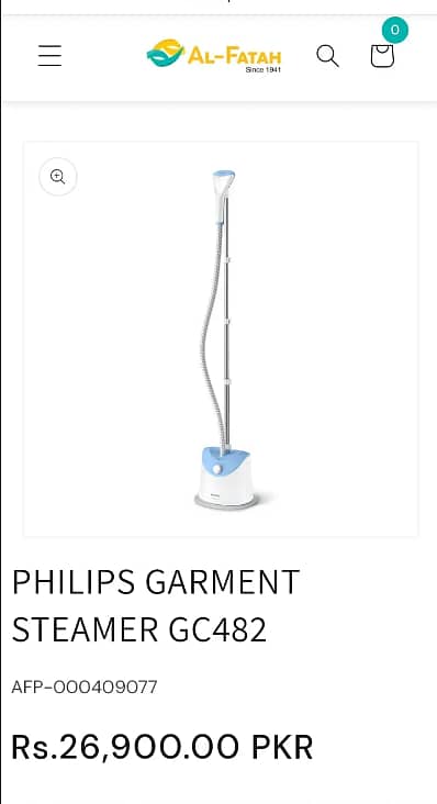 Philips Garment Steamer 4