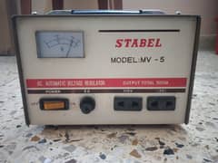 Stabilizer Servo Motor MV-5