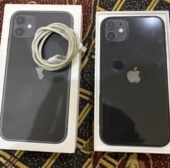 Iphone 11 Waterproof with box and cable 0