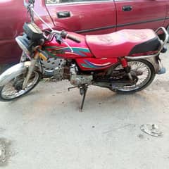 Bike for Sale Good Condition