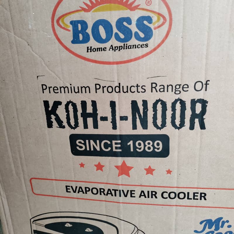 Boss Kohinoor Room Coller 2