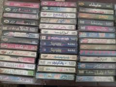 Indian Audio Cassettes, 0331-5036367, deliverable