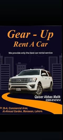 rent a car (available cars on reasonable rent)