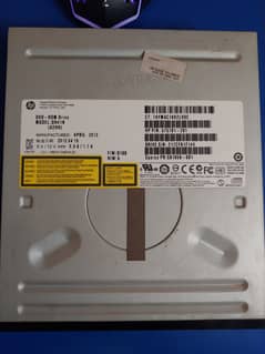 HP DVD Room DH41N