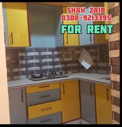 2 bed lounge shaz residency gulzare hijri near kaneez Fatima