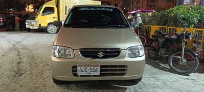 Suzuki Alto 2005