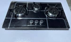 gas stoves low price