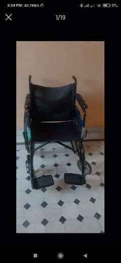 wheel chair