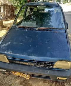 Suzuki Mehran VXR 1990 only book