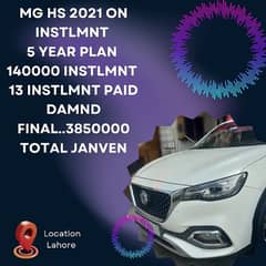 MG HS 2021