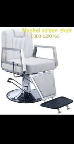 Saloon chair/Shampoo unit/Barber chair/Cutting chair/saloon furniture