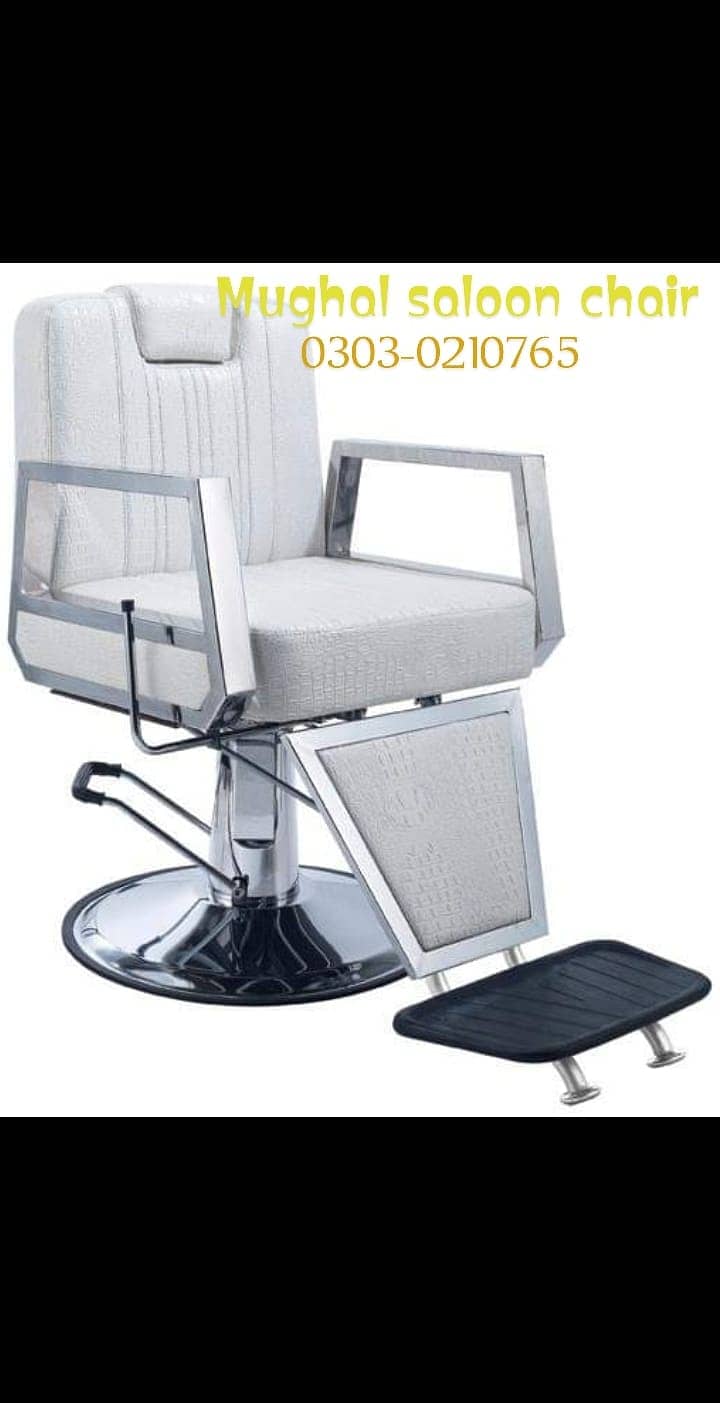 Saloon chair/Shampoo unit/Barber chair/Cutting chair/saloon furniture 1