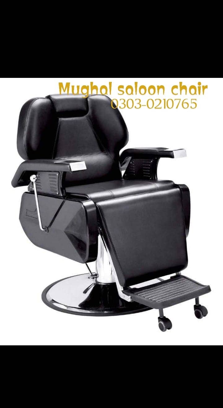 Saloon chair/Shampoo unit/Barber chair/Cutting chair/saloon furniture 2