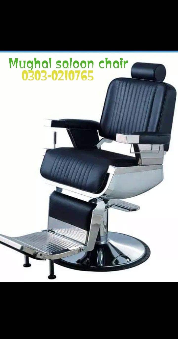 Saloon chair/Shampoo unit/Barber chair/Cutting chair/saloon furniture 3