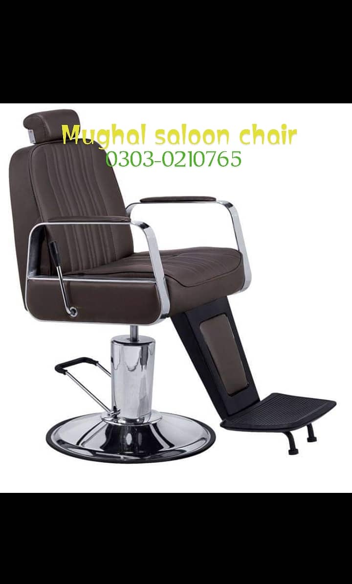 Saloon chair/Shampoo unit/Barber chair/Cutting chair/saloon furniture 4