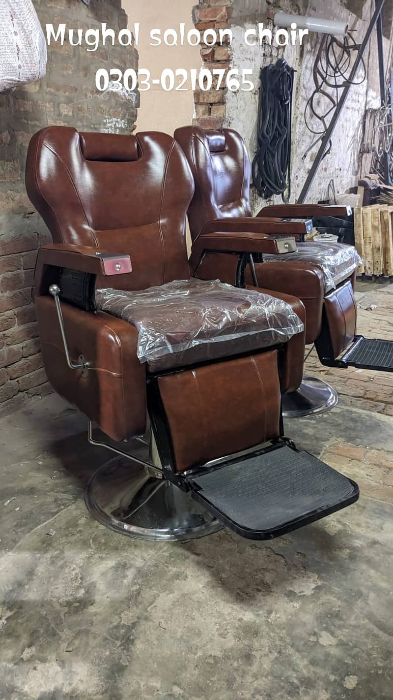 Saloon chair/Shampoo unit/Barber chair/Cutting chair/saloon furniture 5