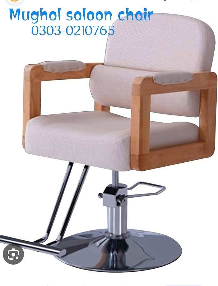 Saloon chair/Shampoo unit/Barber chair/Cutting chair/saloon furniture 8