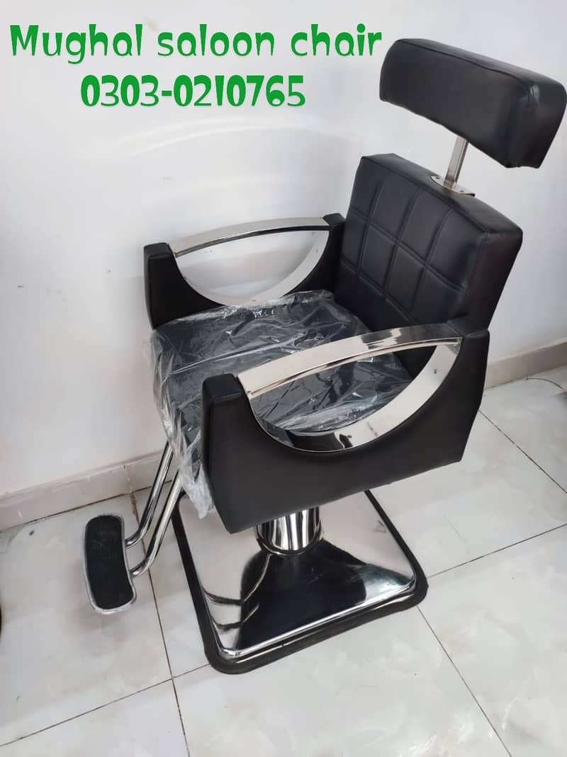 Saloon chair/Shampoo unit/Barber chair/Cutting chair/saloon furniture 9