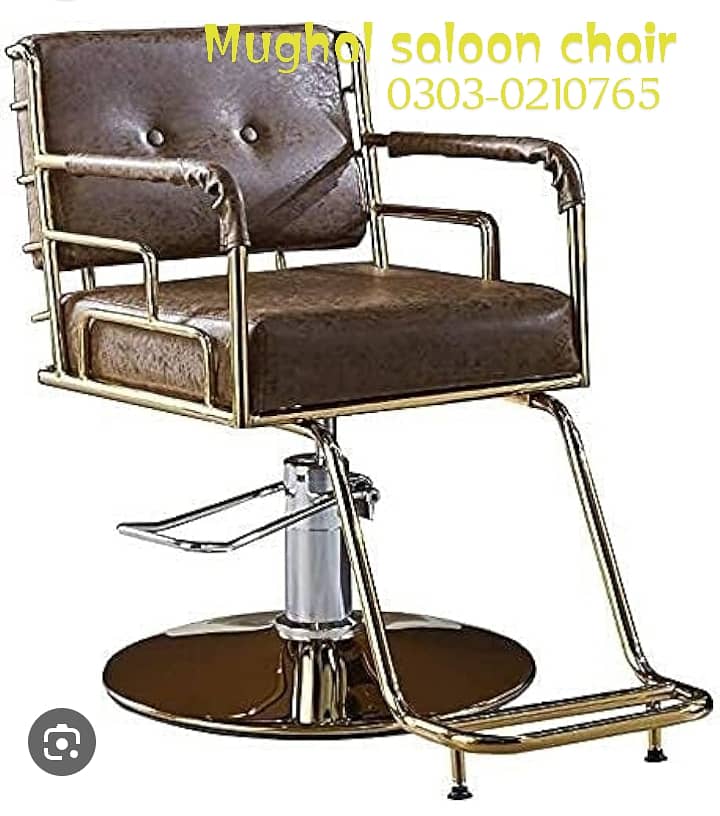 Saloon chair/Shampoo unit/Barber chair/Cutting chair/saloon furniture 11