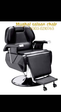 Saloon chair/Shampoo unit/Barber chair/Cutting chair/saloon furniture