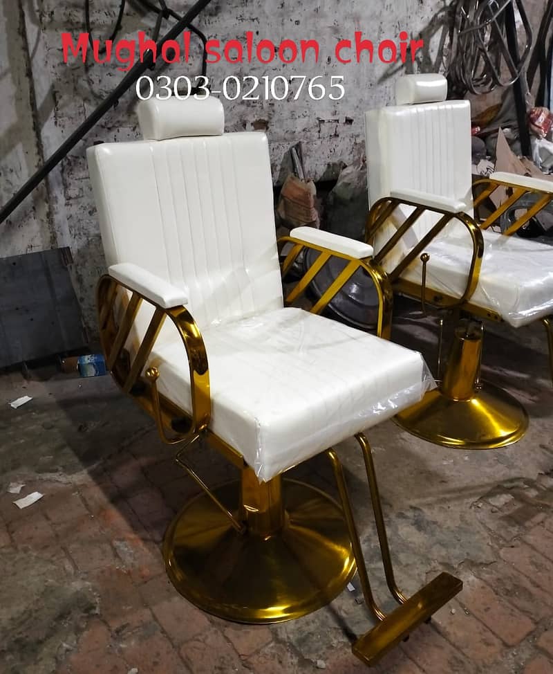 Saloon chair/Shampoo unit/Barber chair/Cutting chair/saloon furniture 9