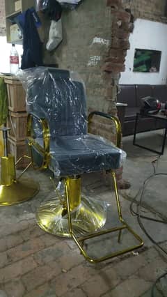 barber chair/saloon chair/cutting Chair/hydraulic chair/parlour chair