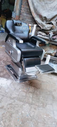 barber chair/saloon chair/cutting Chair/hydraulic chair/parlour chair