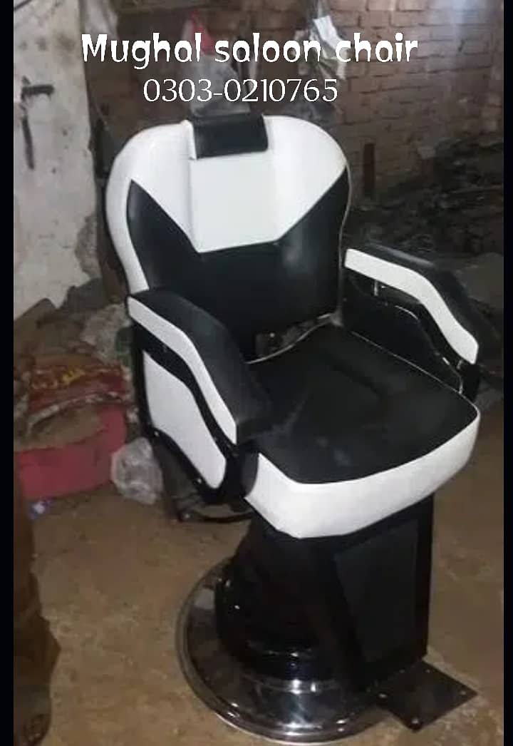 barber chair/saloon chair/cutting Chair/hydraulic chair/parlour chair 2