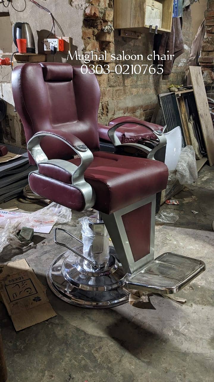 barber chair/saloon chair/cutting Chair/hydraulic chair/parlour chair 1