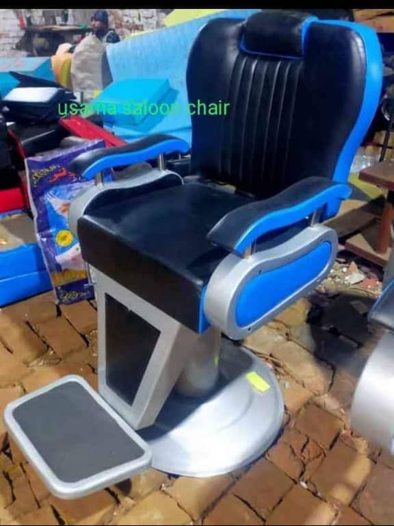 barber chair/saloon chair/cutting Chair/hydraulic chair/parlour chair 2