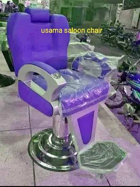 barber chair/saloon chair/cutting Chair/hydraulic chair/parlour chair 3