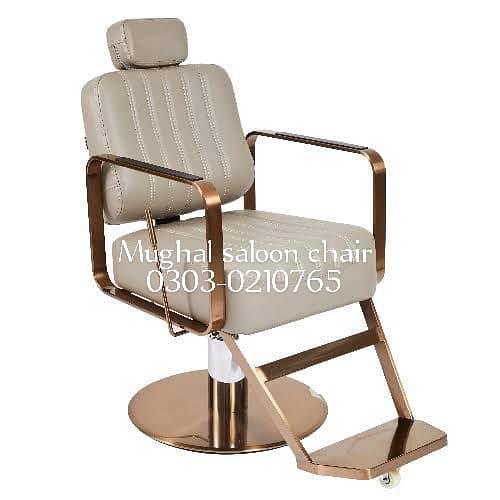 barber chair/saloon chair/cutting Chair/hydraulic chair/parlour chair 12