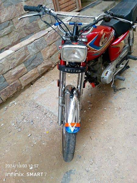 UNITED 125CC 6