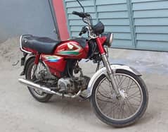 Honda CD 70 2016 03406424941