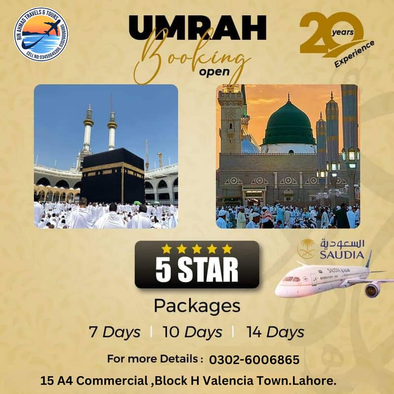 Umrah /Visit Visas/and All Air tickets Services 3