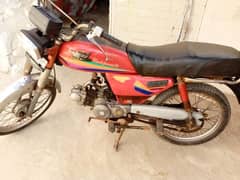 road Prince motorcycle for sale car original letter nahi hai 0