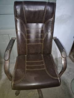 office chair