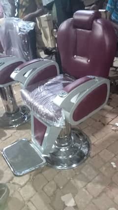 Saloon chair/Shampoo unit/Barber chair/Cutting chair/saloon furniture