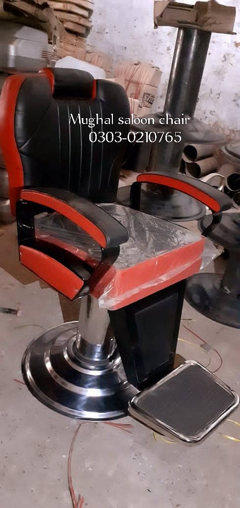 Saloon chair/Shampoo unit/Barber chair/Cutting chair/saloon furniture 5