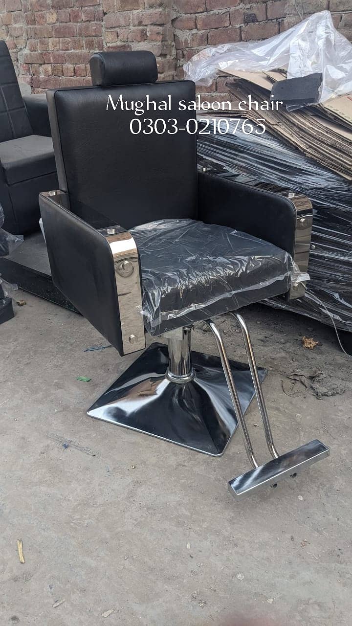 Saloon chair/Shampoo unit/Barber chair/Cutting chair/saloon furniture 8