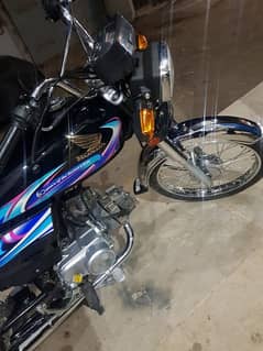 honda CD 70cc 2024 Karachi number