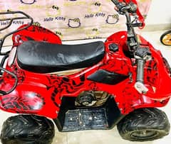 “Red Motorbike for sale!”