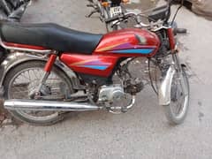 Honda 70 bike