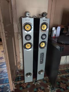 Geepas - Home Theater System - GMS7487