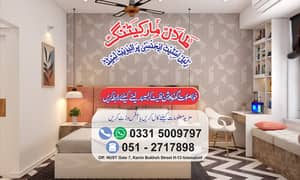 2-Beds Brand New Family Apartments Shams Colony ~ Sector H-13