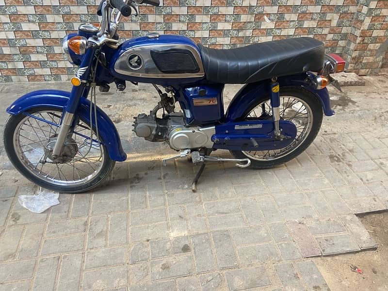 honda 70 1