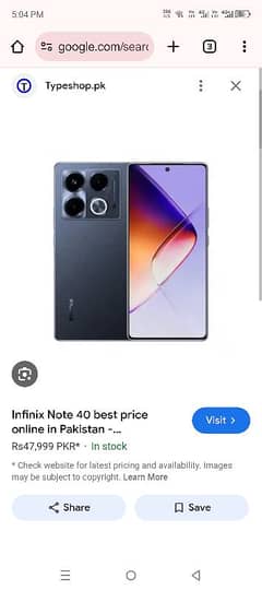 Infinix