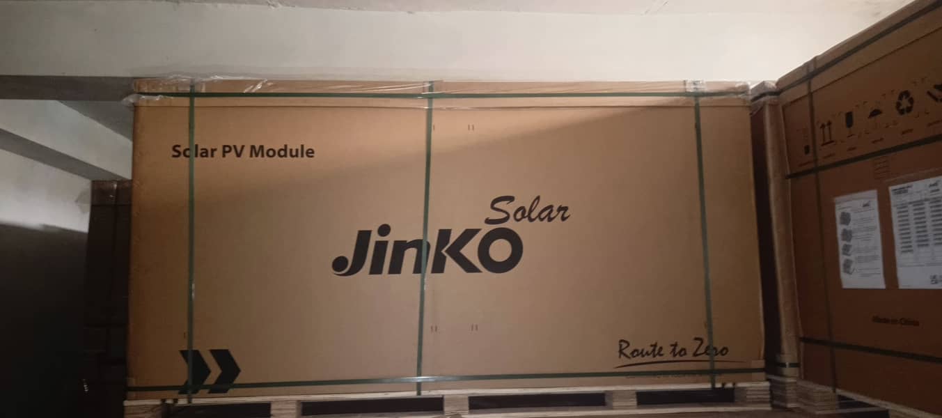 LONGI HIMO 7 N type,HIMO6 MONO 585,canadian N type,Jinko solar panal 0