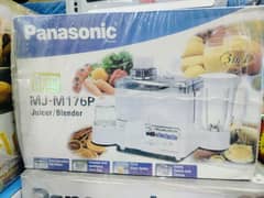 Panasonic juicer