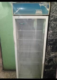 Esquire chiller fridge available